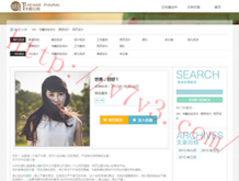 彩吧图库乐彩解太湖版